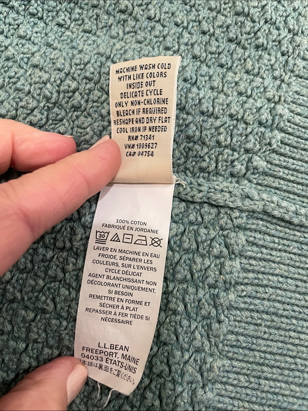 L.L. Bean Women's Basketweave Seafoam Green Button-Front Textured Cardigan - Picture 9 of 9
